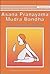 Asana Pranayama Mudra Bandha