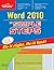 Word 2010 in Simple Steps