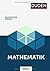 Basiswissen Schule - Mathematik Abitur