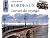Bordeaux, Carnet de voyage