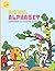 Animal Alphabet Worksheet & Coloring Book by Luxury Edition
