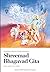 Shreemad Bhagavad Gita by Paramahamsa Vishwananda
