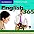 English365 3 Audio CD Set (...