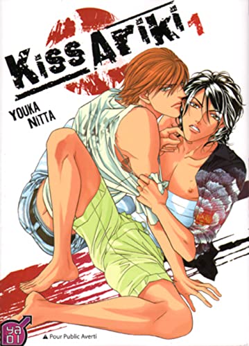 Kiss Ariki T01 (Yaoi)