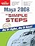 Maya 2008 in Simple Steps
