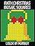 Math Christmas Mosaic Squar...