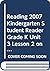 Reading 2007 Kindergarten Student Reader Grade K Unit 3 Lesson 2 on Level