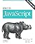 初めてのJavaScript