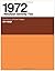 My Year 1972