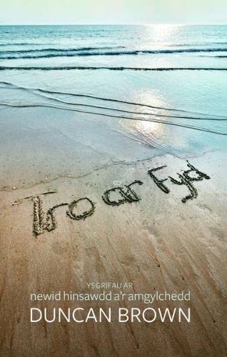 Tro ar Fyd (Paperback)