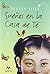 Suenos en la casa de te/ The Drink and Dream Teahouse (Spanish Edition)