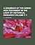 A grammar of the Greek New Testament in the light of historical research Volume т. 1