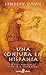 Una conjura en Hispania (viii) (Bolsillo) (Pocket) (Spanish Edition)
