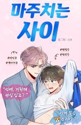 Book 1