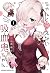 ちゃんと吸えない吸血鬼ちゃん 1 by Kyosuke Nishiki