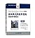 Pattern-Oriented Software Architecture Volume 3:Patterns for Resource Management(Chinese Edition)