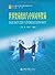 WTO and China's Foreign Trade by 李诗，李计广