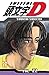 Initial D T22