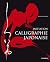 CALLIGRAPHIE JAPONAISE