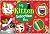 My Kitten Selection Box by Tim Bugbird