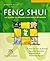 Feng Shui