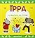 Ippa un regalo di cuore