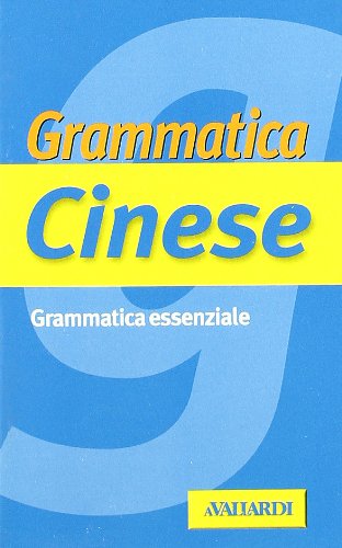 Grammatica cinese (Paperback)