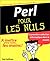 Perl