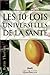 Les 10 lois universelle de ...