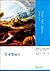 Peter Paul Robens (Illustrated Edition) (Chinese Edition)