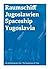 Spaceship Yugoslawia / Raumschiff Jugoslawien by Gal Kirn