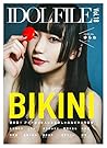 IDOL FILE Vol.18 BIKINI