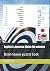 English & Japanese Match th...