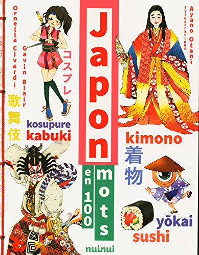 Japon en 100 mots - Nouvelle édition augmentée (Hardcover)
