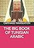 THE BIG BOOK OF TUNISIAN AR...