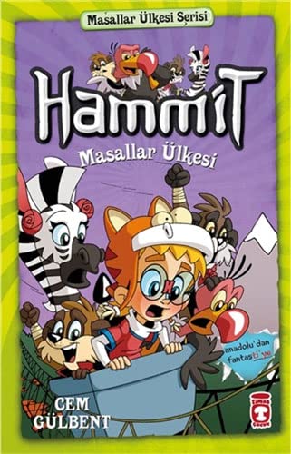 Hammit Masallar Ulkesi - Masallar Ulkesi Serisi (Paperback)