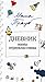 Дневник мамы первоклассника (Russian Edition)