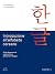 Introduzione all'alfabeto coreano by Charmyee Kim