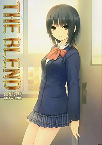 Coffee Kizoku Art Book The Blend (JP Oversized)