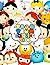 Tsum Tsum Coloring Book: Gr...