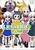 LR Shoujo Tanteidan (Girls ...
