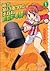 帝立第13軍学校歩兵科異常アリ!? (1) (まんがタ...