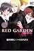 RED GARDEN 3