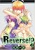 Reverse!? 2 (光彩コミックス)