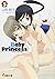 Baby Princess <5> (Dengeki ...