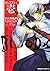 BLOOD‐C 十六夜鬼譚 1 [Blood-C by Clamp