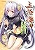 SANGOKU-HIME - Vol.2 (Meteo...