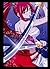 Erza