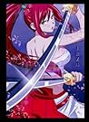 Erza (French Edition)
