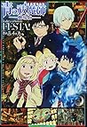青の祓魔師劇場版公式ビジュアルガイド Festa！ (Jump Comics Blue Exorcist)